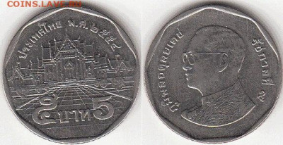 Иностранщина - 79