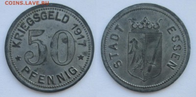 Нотгельды Германии. Обзорная тема. - 50 пф. 1917г Эссен со звёздами.JPG