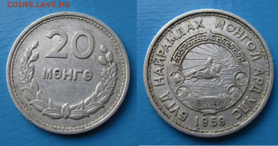 Иностранщина - 61