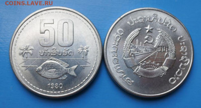 Иностранщина - 50