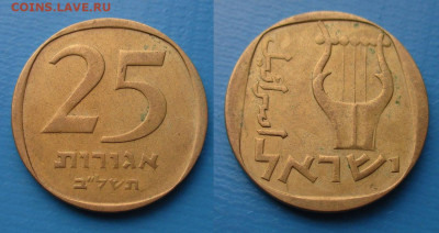 Иностранщина - 7