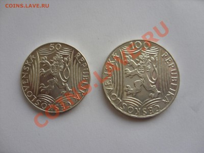 50 и 100 крон. Чехословакия. Сталин. 1949 год. Серебро. - 50 и 100 крон Сталин - 1