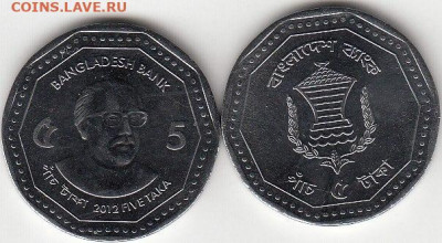 Иностранщина - 1