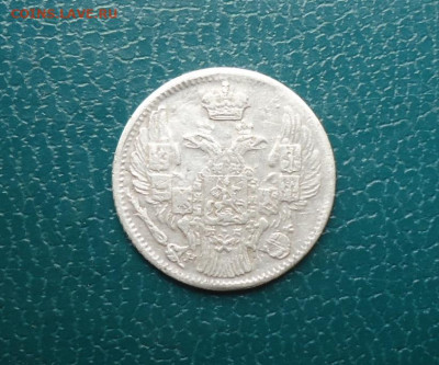 5 копеек 1758г. облачник. и 5 копеек 1838 год. - DSC00533.JPG