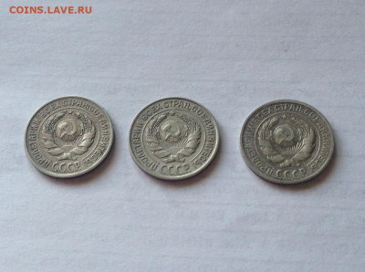 10 копеек - 3 шт. , до 20.03.20г. - 1025-28-5