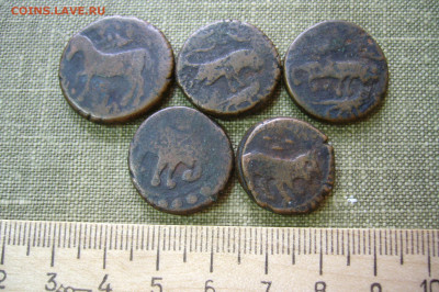 Ассорти различных восточных монет - атрибуция оценка - P2240070.JPG