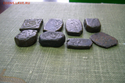 Ассорти различных восточных монет - атрибуция оценка - P2240092.JPG