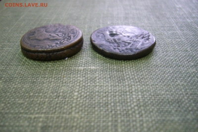 Ассорти различных восточных монет - атрибуция оценка - P2240096.JPG