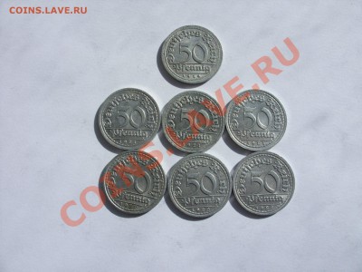50 пфеннигов.Германия. 1919A; 1920G,J; 1921G,F,J; 1922A,G,J. - 50 пф алл Веймар - 1