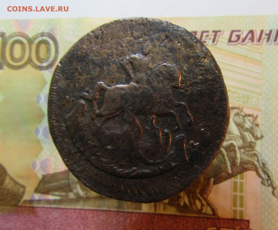 2 коп. 1788 г ( М М ) ПЕРЕЧЕКАН  до 20.03   22ч - 2к.JPG