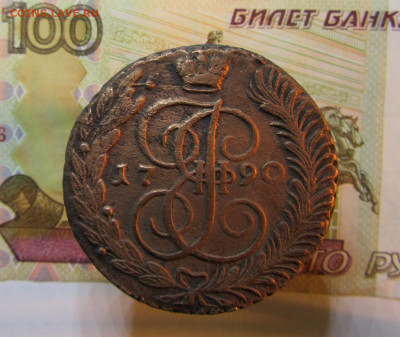 5 КОПЕЕК 1790 г    А М        до 20.03.  до 22 ч - 5ам.JPG