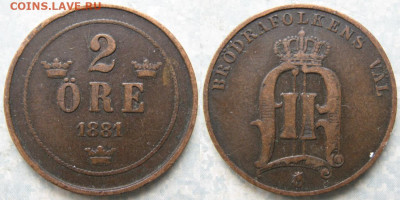 Швеция 2 эре 1881 до 19-03-20 в 22:00 - Швеция 2 эре 1881    201-к81-11360