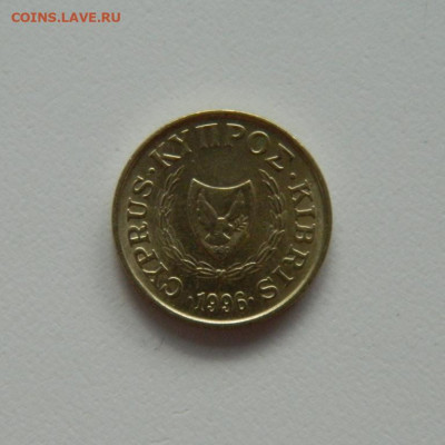 Кипр 1 цент 1996 г.  с рубля! до 19.03.20 - DSCN0003.JPG