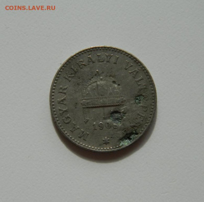 Венгрия 20 филлеров 1908 г. с рубля! до 19.03.20 - DSCN0020.JPG