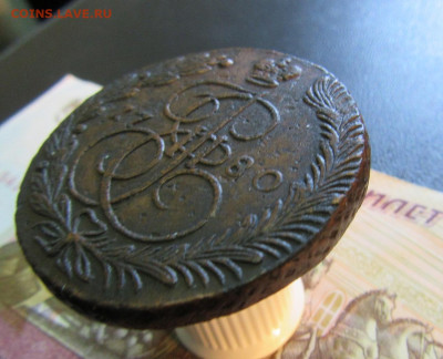 5 КОПЕЕК 1780 г ЕМ        до 18.11.  до 22 ч - IMG_7677.JPG