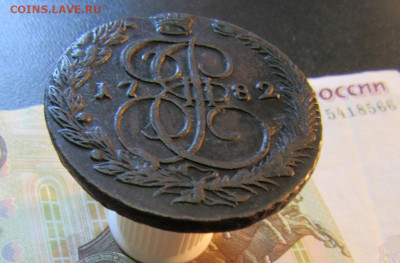 5 КОПЕЕК 1782 г    ЕМ        до 20.03.  до 22 ч - IMG_7720.JPG