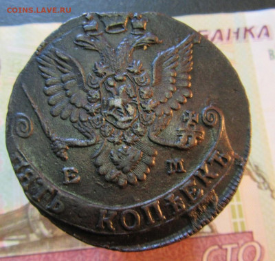 5 КОПЕЕК 1782 г    ЕМ        до 20.03.  до 22 ч - IMG_7725.JPG