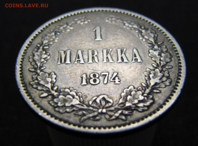 1 марка 1874г. до 18-03-20 - IMG_4341.JPG