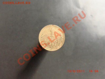 1к.1956г. - медь 002