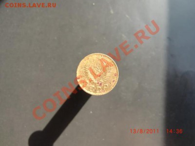 1к.1956г. - медь 003