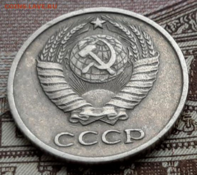 10 копеек СССР 1966г. с 200 руб. до 17.03.2020г.,23:00 - 20200314_164809