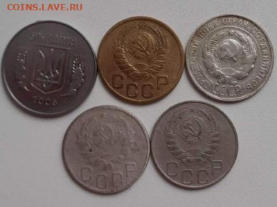 20 копеек 1929,1935,1946; 3 копейки1938. До 20.03.2020 22:00 - image