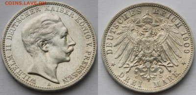 3 марки 1909 Пруссия Германия Вильгельм II до 22:00 18.03 - IMG_7106.JPG