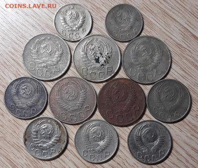 10,15,20 копеек 1936-54 г.(12шт.) до 15.03.20 в 21.00 - 20200314_172032