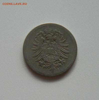 Германия 10 пфеннигов 1876 г. с рубля! до 19.03.20 - DSCN0009.JPG