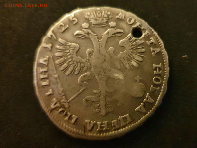 ПОЛТИНА 1725 ООБСУЖДЕНРЕ И ОЦЕНКА - 20200314_152951