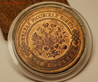 ОЦЕНКА  3 КОП 1916 MS65 СТОИМОСТЬ - IMG-20200305-WA0004