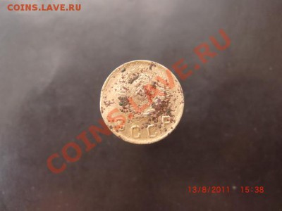 10к 1923,3к 1946,2к 1949гг. - медь 012