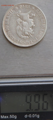 1000 рейс 1910 Бразилия Первая республика до 22:00 18.03 - IMG_7583.JPG