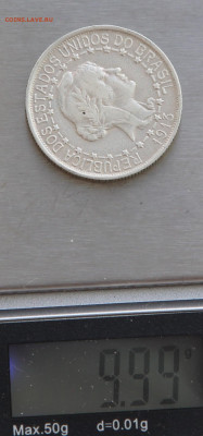 1000 рейс 1913 Бразилия разновидность тире 22:00 18.03 - IMG_7539.JPG