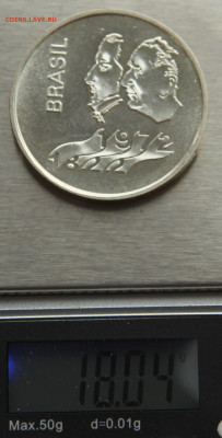 20 крузейро 1972 Бразилия Декларация независимости до 18.03 - IMG_7431.JPG