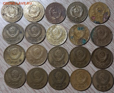 2 копейки 1926-1956(20 шт.) до 15.03.20 в 21.00 - 20200314_183816