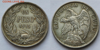 1 песо 1915 Чили Республика до 22:00 18.03 - IMG_7496.JPG