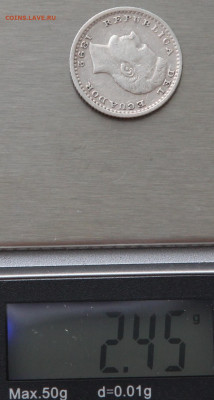 1 десимо 1892 Эквадор Республика до 22:00 18.03 - IMG_7748.JPG