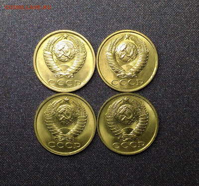 15 коп. 1981-1984 (4 шт.), UNC, до 15.03.2020 в 22:00 Мск - 2