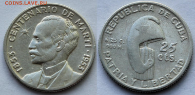 25 сентаво 1953 Куба Хосе Марти до 22:00 18.03 - IMG_7592.JPG