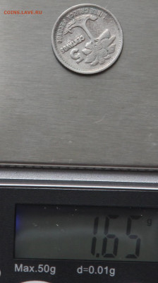 5 сентаво 1956 Гватемала Республика до 22:00 18.03 - IMG_7788.JPG