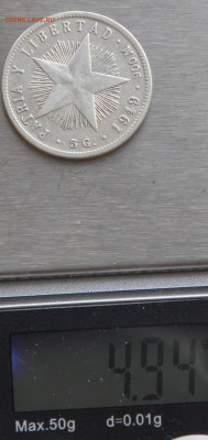 20 сентаво 1949 Куба до 22:00 18.03 - IMG_7610.JPG