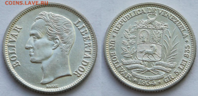 1 боливар 1954 Весесуэла до 22:00 18.03 - IMG_7638.JPG