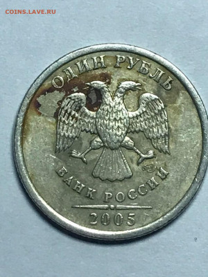 РАЗНОВИДНОСТИ ОТ Denis25Yarosh - qhOfZof14-c