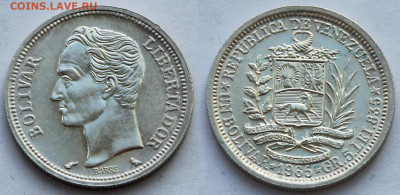 1 боливар 1965 Венесуэла до 22:00 18.03 - IMG_7647.JPG