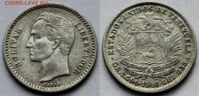 2 боливара 1946 Венесуэла до 22:00 18.03 - IMG_7719.JPG