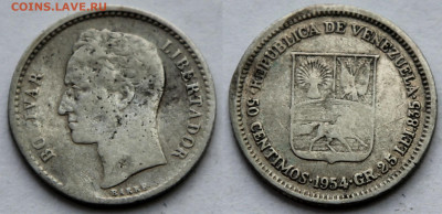 50 сентимо 1954 Венесуэла до 22:00 18.03 - IMG_7724.JPG