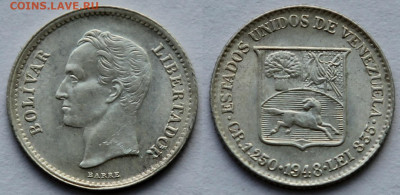 4 боливара 1948 Венесуэла до 22:00 18.03 - IMG_7775.JPG