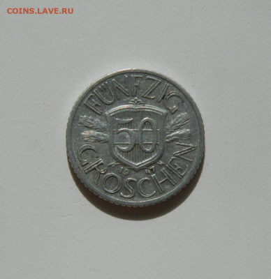 Австрия 50 грошей 1947 г. с рубля! до 19.03.20 - DSCN0047.JPG