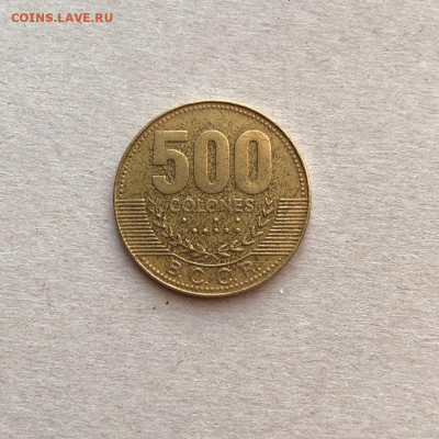 Коста-Рика 500 колонов,до 16.03. - kOa3KSl8bNo